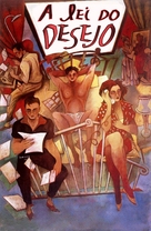 La ley del deseo - Portuguese VHS movie cover (xs thumbnail)