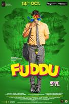 Fuddu - Indian Movie Poster (xs thumbnail)