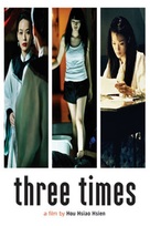Zui hao de shi guang - Chinese DVD movie cover (xs thumbnail)