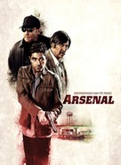Arsenal - Movie Cover (xs thumbnail)
