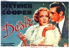 Desire - French Movie Poster (xs thumbnail)