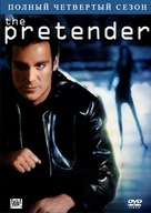 &quot;The Pretender&quot; - Russian Movie Cover (xs thumbnail)