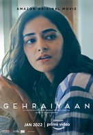 Gehraiyaan - Indian Movie Poster (xs thumbnail)