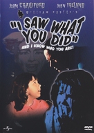 I Saw What You Did - DVD movie cover (xs thumbnail)