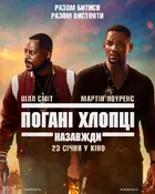 Bad Boys for Life Poster