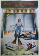 Warning Sign - Argentinian Movie Poster (xs thumbnail)