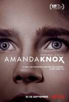 Amanda Knox - Spanish Movie Poster (xs thumbnail)