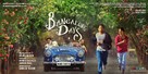 Bangalore Days - Indian Movie Poster (xs thumbnail)