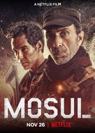 Mosul - Movie Poster (xs thumbnail)