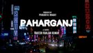 Paharganj - Indian Movie Poster (xs thumbnail)