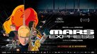 Mars Express - French poster (xs thumbnail)