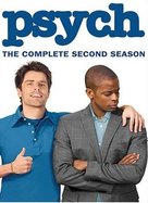 &quot;Psych&quot; - DVD movie cover (xs thumbnail)