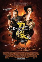 Dao Jian Xiao - British Movie Poster (xs thumbnail)