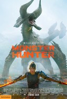 Monster Hunter - Australian Movie Poster (xs thumbnail)