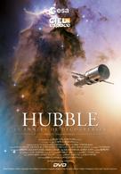 Hubble: 15 Years of Discovery - Movie Cover (xs thumbnail)
