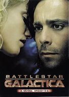 &quot;Battlestar Galactica&quot; - Czech DVD movie cover (xs thumbnail)