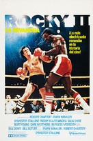 Rocky II - Puerto Rican Movie Poster (xs thumbnail)