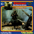 Cross of Iron - German Movie Cover (xs thumbnail)