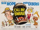 Call Me Bwana - British Movie Poster (xs thumbnail)