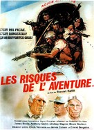 High Risk - French Movie Poster (xs thumbnail)