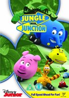 &quot;Jungle Junction&quot; - British DVD movie cover (xs thumbnail)