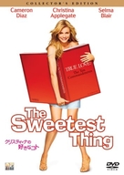 The Sweetest Thing - Japanese Movie Cover (xs thumbnail)