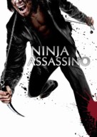 Ninja Assassin - Brazilian Movie Cover (xs thumbnail)