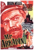 Mr. Arkadin - Spanish Movie Poster (xs thumbnail)