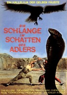 Se ying diu sau - German Movie Poster (xs thumbnail)