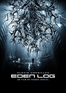 Eden Log - French Movie Poster (xs thumbnail)