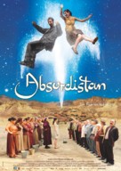 Absurdistan - German Movie Poster (xs thumbnail)