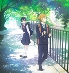 Tamako rabu sut&ocirc;r&icirc; - Key art (xs thumbnail)