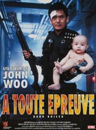 Lat sau san taam - French Movie Poster (xs thumbnail)