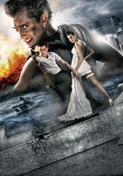 Na igre 2: Novyy uroven - Russian Movie Poster (xs thumbnail)