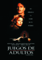 Consenting Adults - Argentinian DVD movie cover (xs thumbnail)