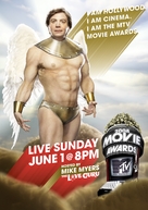 2008 MTV Movie Awards - Movie Poster (xs thumbnail)