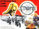Stone - British Movie Poster (xs thumbnail)