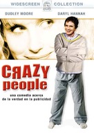 Crazy People - Argentinian DVD movie cover (xs thumbnail)