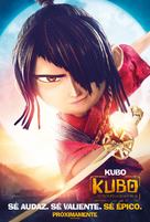 Kubo and the Two Strings - Argentinian Movie Poster (xs thumbnail)