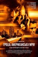 For the Love of Money - Ukrainian Movie Poster (xs thumbnail)
