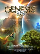 Genesis: Paradise Lost - Movie Poster (xs thumbnail)