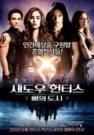 The Mortal Instruments: City of Bones - South Korean Movie Poster (xs thumbnail)