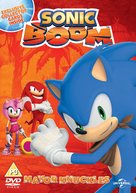 &quot;Sonic Boom&quot; - British DVD movie cover (xs thumbnail)
