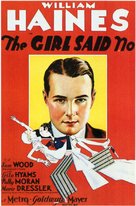 The Girl Said No - Movie Poster (xs thumbnail)