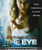 The Eye - Spanish Blu-Ray movie cover (xs thumbnail)