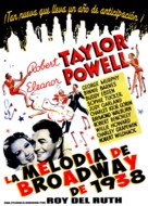 Broadway Melody of 1938 - Spanish DVD movie cover (xs thumbnail)