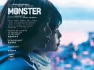 Monster - British Movie Poster (xs thumbnail)