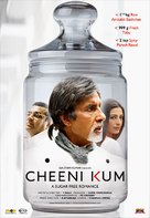 Cheeni Kum - Indian Movie Poster (xs thumbnail)