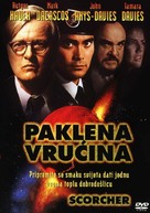 Scorcher - Serbian DVD movie cover (xs thumbnail)