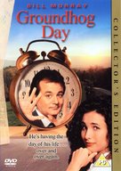Groundhog Day - British DVD movie cover (xs thumbnail)